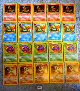 lot 355 image: 1999 POKEMON FOSSIL SET CARDS - 5 EACH - MAGMAR, OMANYTE, EKANS, & SANDSLASH