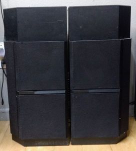 lot 214 image: Bose 4001 Direct Reflecting Speakers 100 watts 4-8 OHMS (SET PAIR)