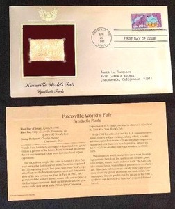 lot 129 image: Knoxville Worlds Fair First Issue StampMint SetSan Manuel Casino Comm Coin