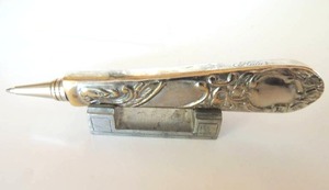 lot 149 image: Antique