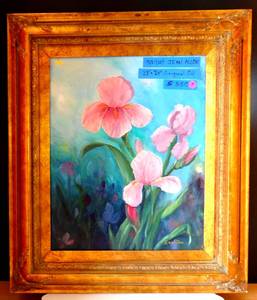 lot 7 image: INCREDIBLE ORIGINAL OIL PAINTING BY JEAN ALLEN IN ORNATE GOLD FRAME - MEASURES 24 X 28
