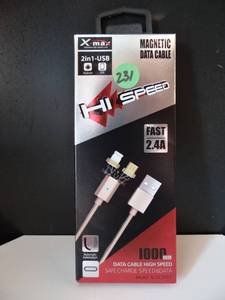 lot 231 image: X-MAX HI SPEED MAGNETIC DATA CABLE - NIB