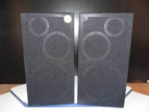 lot 272 image: PAIR OF BOOKSHELF SPEAKERS AS SHOWN