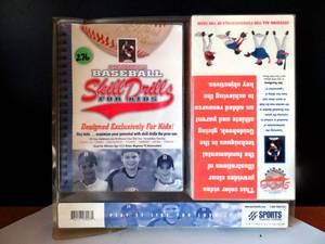 lot 276 image: COMING SOONJIM SUNDBERGS BASEBALL TRAINING SYSTEM