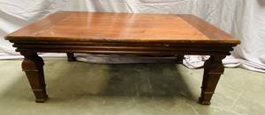 lot 55 image: Vintage Coffee Table