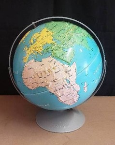 lot 3 image: Nystrom 16 Sculptural High Relief First Globe - Map 31-47