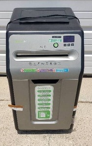 lot 130 image: GoEco Life Platinum Series Underdesk Paper Shredder