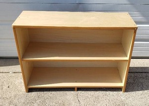 lot 169 image: Lakeshore Bookshelf - 35L x 12.5W x 25H