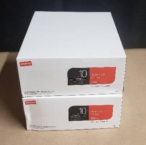 lot 170 image: 2 Boxes of Envelopes - 1,000 Total Envelopes