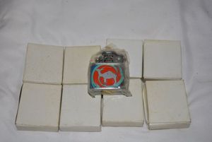 lot 300 image: Camel Lighters, 1.5, 9 Total
