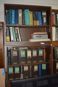 lot 122 image: Car Manuals
