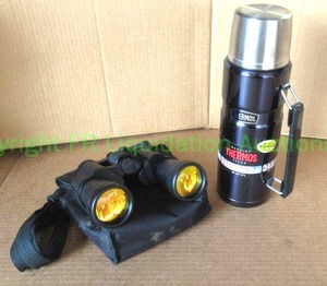 lot 189 image: Thermos 40 oz. and binoculars