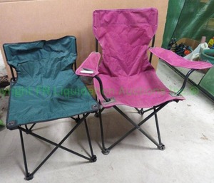 lot 205 image: Folding camp chairs