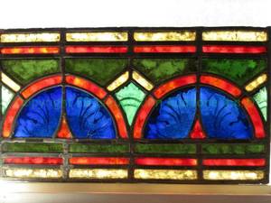 lot 117 image: Antique stained glass from a turn of the century church, 16.5 x 9.5