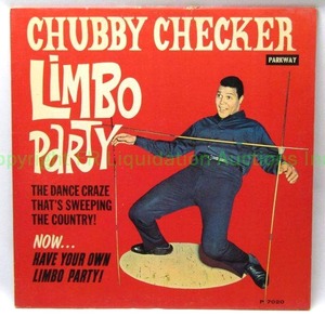 lot 86 image: Vintage 1950s Chubby Checker Limbo Party LP record album