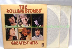 lot 74 image: Retro Rolling Stones greatest double album LP record