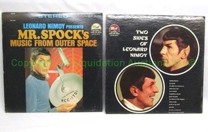 lot 79 image: Rare, vintage Leonard Nimoy Star Trek Mr Spocks music from outer space LP record albums