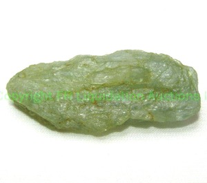 lot 366 image: Section of  Jade  Jadeite rough 2.5L