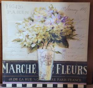 lot 37 image: CANVAS-STYLE PARIS  MARCHE LE FLEURS THEMED WALL FRAME AS SHOWN. APPROX. 27W x 27H.