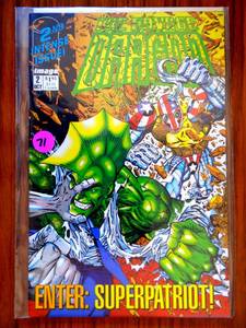 lot 71 image: The Savage Dragon - 2nd issue. Oct 2 - Enter Superpatriot $$