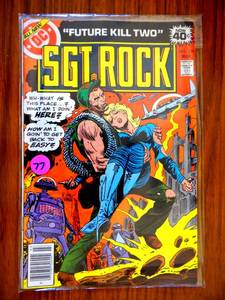 lot 77 image: Sgt. Rock #326 (Mar 1979, DC) VF 8.5 Joe Kubert cover $$