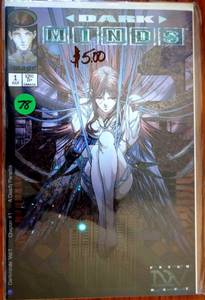 lot 78 image: Dark Minds #1 VFNM 1st Print Image Comics