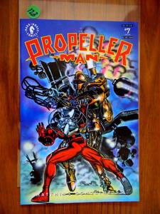 lot 123 image: Propeller Man #7 January Dark Horse Comics 1994 NM $$
