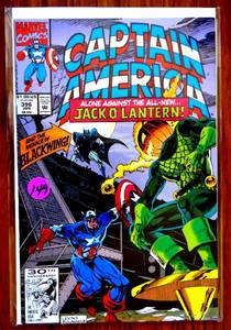 lot 149 image: Captain America #396 Marvel Comics January 1992 Comic Book -Jack O Lantern VFNM $$$