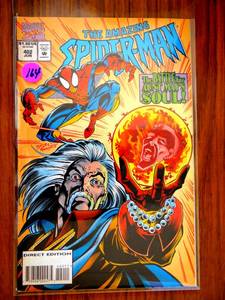lot 164 image: The Amazing Spider-Man #402 (1995) Marvel  $$