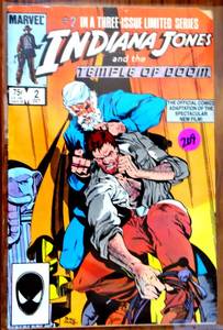 lot 209 image: Indiana Jones and the Temple of Doom #2 Marvel ComicsFilm Adaptation