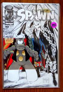 lot 233 image: 1993 Spawn #10 Todd McFarlane Image Comics