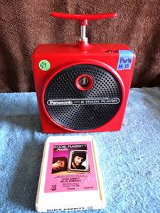 lot 57 image: VINTAGE Panasonic RQ-830S Dynamite TNT 8 Track Player Japan 1970s $$$$