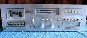 lot 132 image: RARE VINTAGE THOMAS 2099 STEREO CASSETTE8 TRACK TAPE DECK - TESTED HAS POWER
