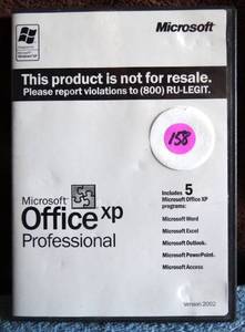 lot 158 image: MICROSOFT OFFICE XP PROFESSIONAL