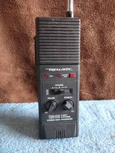 lot 238 image: Vintage Realistic TRC-219 3 Way Radio Stranger Things Walkie Talkie