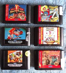 lot 241 image: COLLECTION OF VINTAGE SEGA GAME UNITS