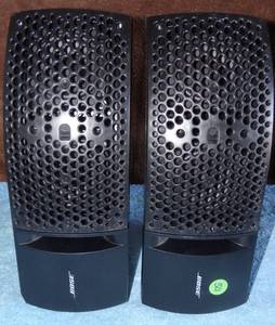 lot 321 image: Bose 161 Speaker System 50W Wall Mountable Bookshelf Surround Sound