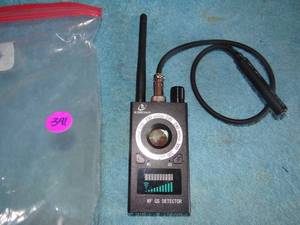 lot 391 image: K18 RF GS Detector GPS SPY Monitor Detector Anti-theft Terminator Anti-Spy
