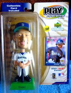 lot 124 image: UPPER DECK ICHIRO SUZUKI PLAYMAKERS 7 BOBBLEHEAD 2001 MLB SEATTLE MARINERS - NOS