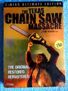 lot 130 image: TEXAS CHAINSAW MASSACRE METAL CASE DVD SET