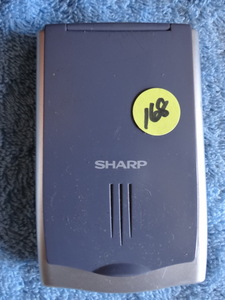 lot 168 image: Sharp YO-P20 Silver Personal Organizer 768KB Stores 8000 Entries with PC Link