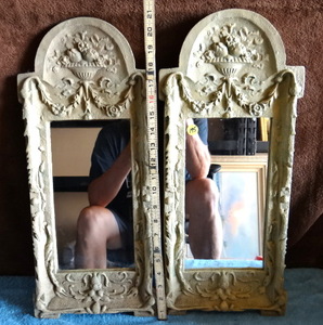 lot 195 image: NICE MATCHING PAIR OF GRECIAN SCROLL MIRRORS
