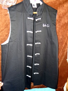 lot 226 image: FIST CHINESE STYLE TANG VEST WITH ENBROIDERED LETTERING AND DRAGON ON BACK