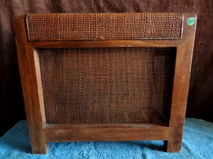 lot 284 image: VINTAGE WOOD & RATTAN MAGAZINE RACK