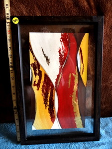 lot 288 image: UNIQUE ART FINISH WITH DOUBLE SIDED GLASS FRAME