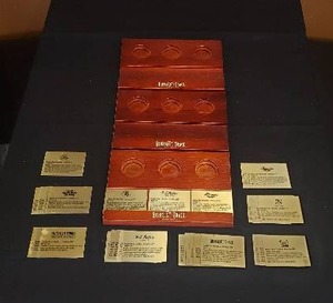 lot 270 image: Lot of 3 Buffalo Trace Sampler Boards with Metal Whiskey Information Card Inserts