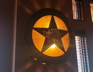 lot 144 image: 23 Diameter Yellow Rose of Texas Wall Sconce Cover - Cover Only - Light Fixture is Not Included