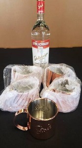 lot 134 image: Lot of 5 NEW Stolichnaya Vodka Mugs - Bottle Not Included