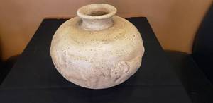 lot 149 image: 15 Elephant Pot