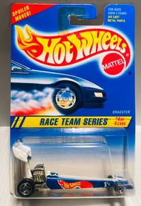 lot 33 image: Hot Wheels Race Team Series Die Cast Car #4 of 4 Cars